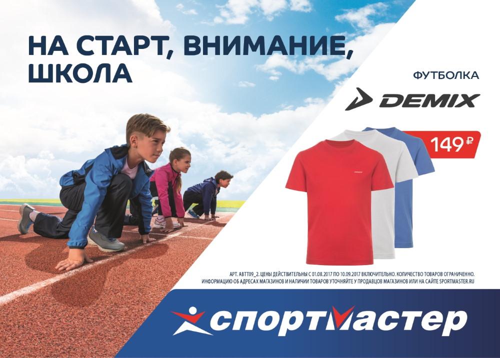effektivnaya_reklama