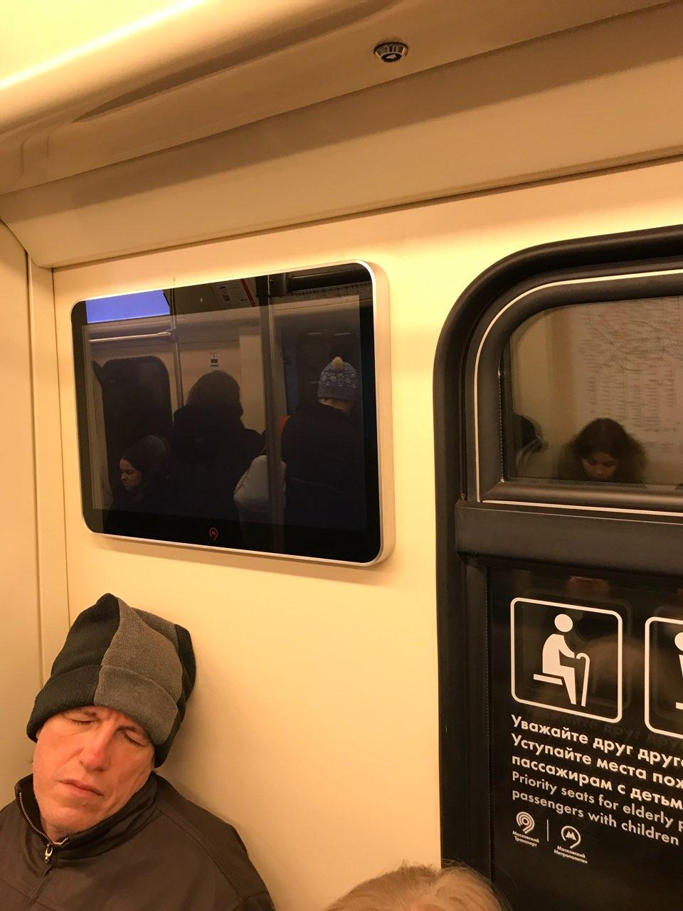 Таргетинговая реклама в метро